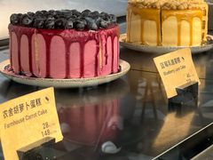 -Wagas沃歌斯(富力广场店)
