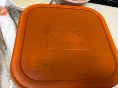 -吉野家(服装城店)
