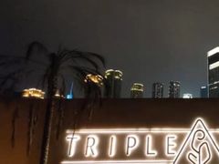 -三间愈舍·Triple Spa(重庆IFS国金中心店)