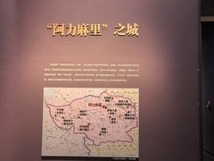 -霍尔果斯国门景区