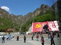 -狼牙山风景区