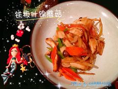 -新鲜特色餐厅(香格里拉大酒店)