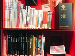 -思南书局(复兴中路店)