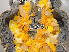 -七叔是岛民(花基新村店)