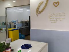 -美肴冰品·汉堡·牛腩饭(总店)