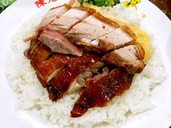 三拼饭-陈光记烧腊店(罗保博士街店)