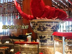 爆米花-长沙世纪金源大饭店·金世纪中餐厅