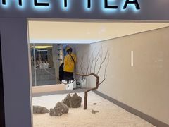-喜茶(上海正大广场店)