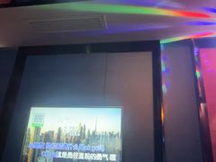-音浪时代量贩KTV(美利广场店)