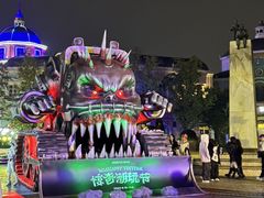 -成都欢乐谷