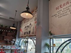 -金陵暴走小龙虾·迷踪蟹(凯德MALL店)