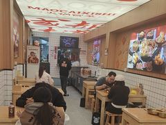 -冒菜西施·非遗冒菜(总店)