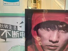 -M.F CDshop唱片店
