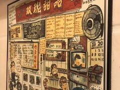 -玫瑰甜品(文明路店)