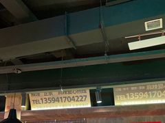 -萍姐火锅·公路夜市(打浦桥日月光店)