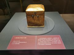 -浙江省博物馆(孤山馆区)