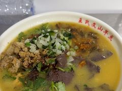 -文山荷鲜居(翠湖店)