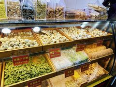 -宋记饼家(石门二路店)
