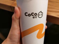 -拿渡·水煮鱼 麻辣香锅(西单大悦城店)