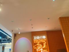-宝葫芦西北茶食铺(万达店)