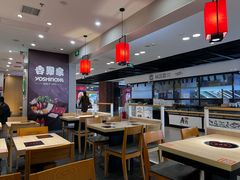 -吉野家(复兴路第二餐厅店)