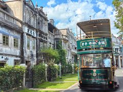 -赤坎·广东华侨国际旅游度假区