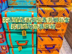 -果蔬好生活超市(东湖店)