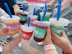 -南澳岛打卡果汁冰公司