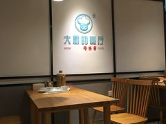-大厨的餐厅(曾厝垵总店)