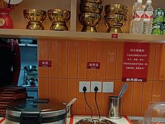 -万达广场(宁德蕉城店)