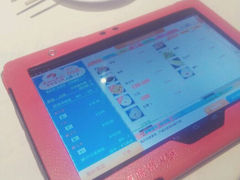 android_upload_pic-海底捞火锅(海宁路店)