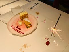 -L'Arome芳芳法国餐厅(仙林金鹰店)
