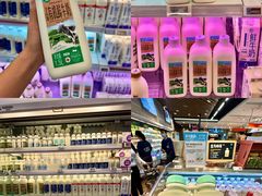 -盒马鲜生(岭南新世界店)