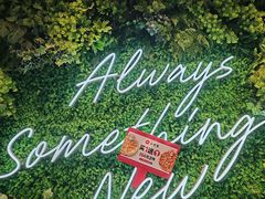 -必胜客(漕宝路店)