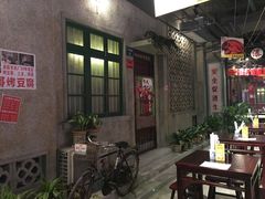 -丹虾|文和友小龙虾·烙锅(陕西路旗舰店)