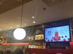 -85度C(苏州石路店)