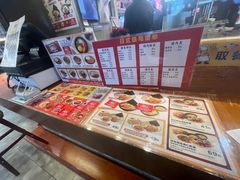 -筑地银GINDACO·日式简餐(枫蓝店)
