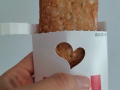 红豆派-肯德基(中纬店)