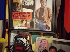 门面-为你钟情咖啡馆(春熙路太古里步行街店)