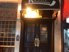 -Keens Steakhouse