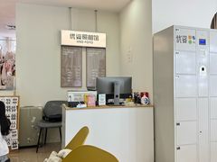 -优娑照相馆(世茂广场店)