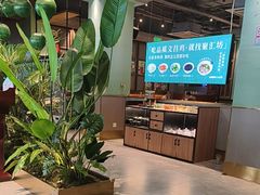 -聚汇坊椰子鸡·山野菌(环市东店)