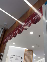 -和颜一美轻医美连锁