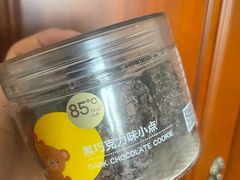 -85度C(大连店)