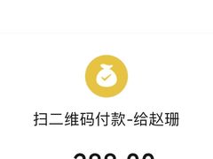 -雅典皇宫洗浴健身俱乐部(东岳大街店)