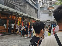 -荔林食店(西华路店)