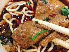 -豫楚源美猴王·面(武商广场店)