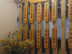 -佳瑜肠粉(总店)