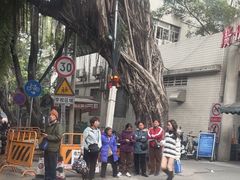 -广州市第一人民医院(院本部)