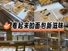 -匠造烘焙(联洋店)